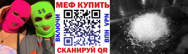 Названия наркотиков Южно-Сахалинск Cocaine А ПВП БУТИРАТ ГАШИШ Бошки Шишки АМФЕТАМИН