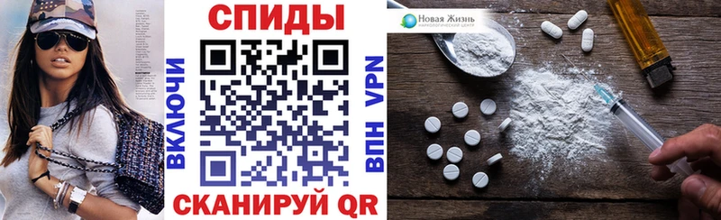 дарнет шоп  Южно-Сахалинск  ссылка на мегу зеркало  АМФ 97% 