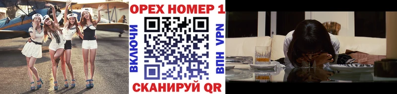 КОКАИН Боливия  Южно-Сахалинск 