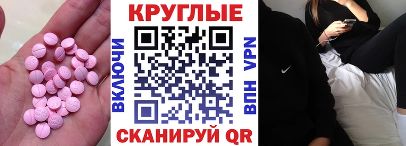 ЭКСТАЗИ louis Vuitton  Южно-Сахалинск 