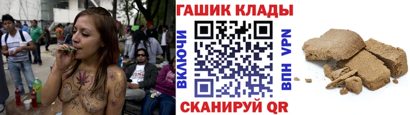 Гашиш индика сатива  Южно-Сахалинск 