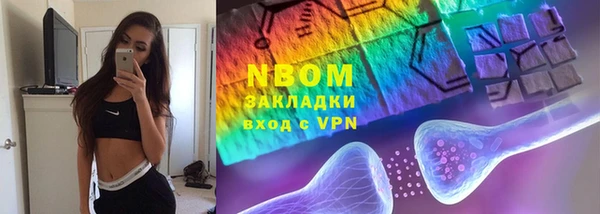 дживик Вязьма