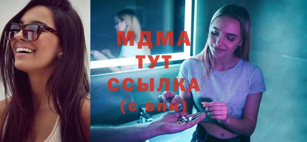 кокаин Вязники