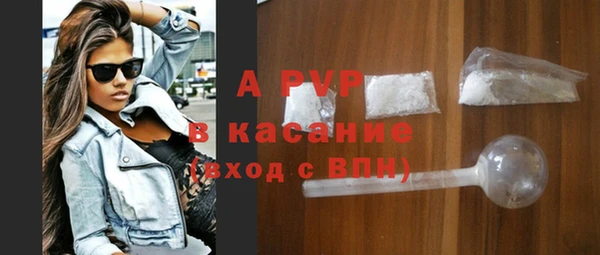 кокаин Вязники