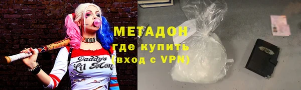 дживик Вязьма