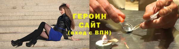 амфетамин Вяземский
