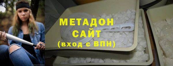 дживик Вязьма
