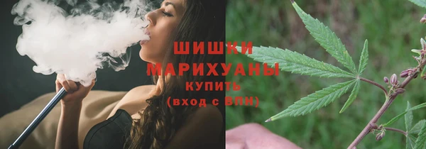 кокаин Вязники