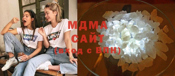 дживик Вязьма