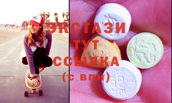 кокаин Вязники