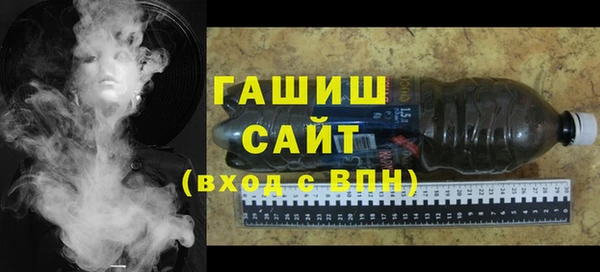 кокаин Вязники