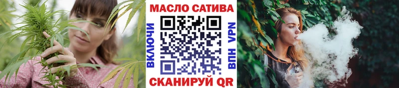 Дистиллят ТГК гашишное масло  Южно-Сахалинск 